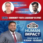 The Human Impact